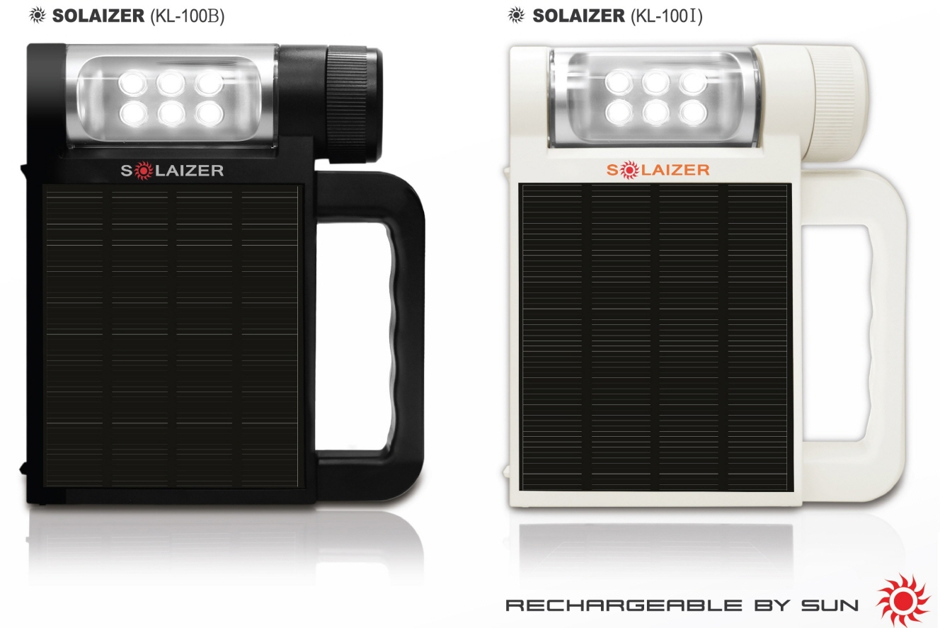 SOLAIZER-Solar Power Lantern-One time char...  Made in Korea